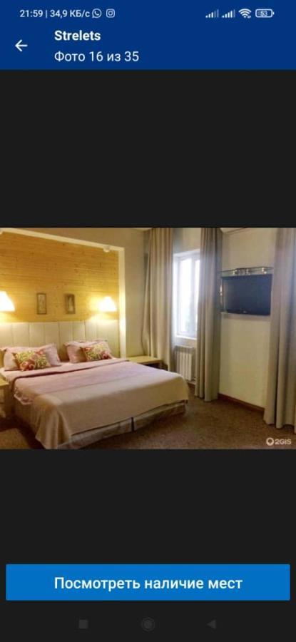 Strelets Hotel Biskek Kültér fotó