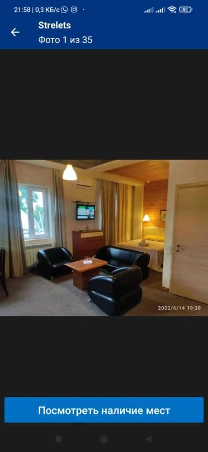 Strelets Hotel Biskek Kültér fotó