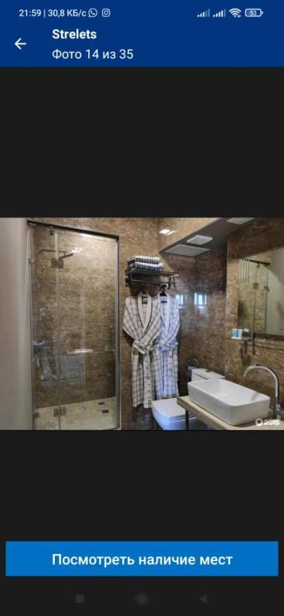 Strelets Hotel Biskek Kültér fotó