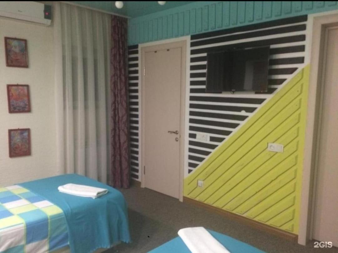 Strelets Hotel Biskek Kültér fotó